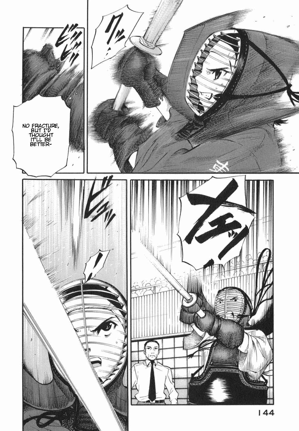 Page 10 Chapter 10 Bushidou Sixteen
