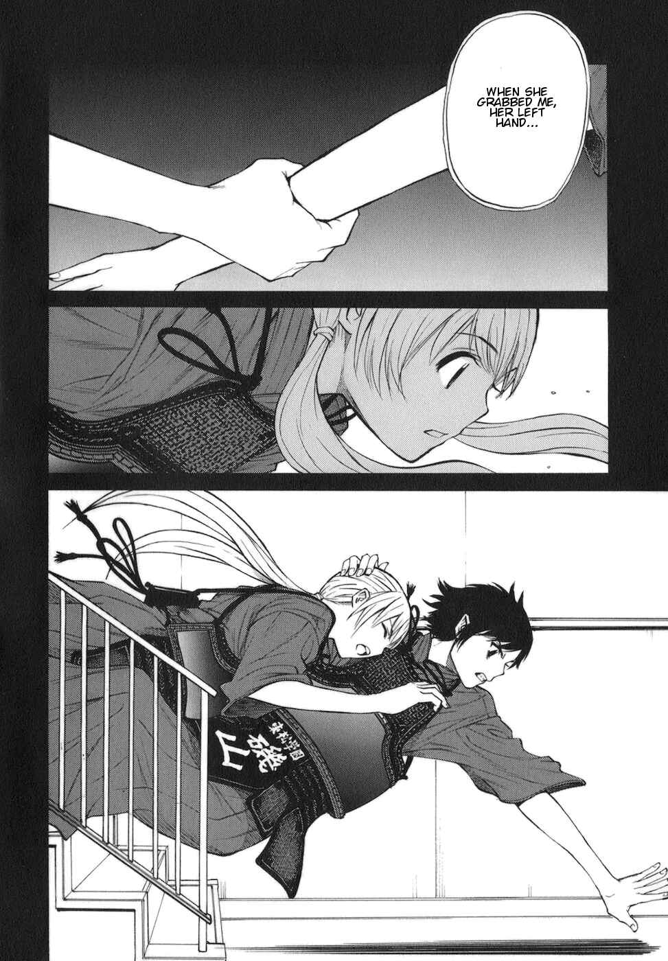 Page 12 Chapter 10 Bushidou Sixteen