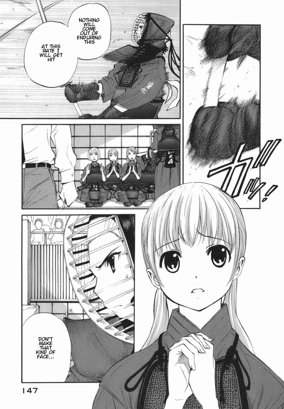 Page 13 Chapter 10 Bushidou Sixteen