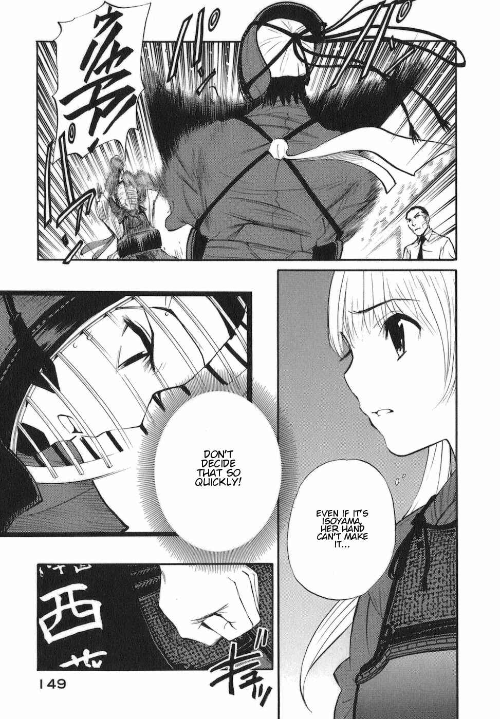 Page 15 Chapter 10 Bushidou Sixteen