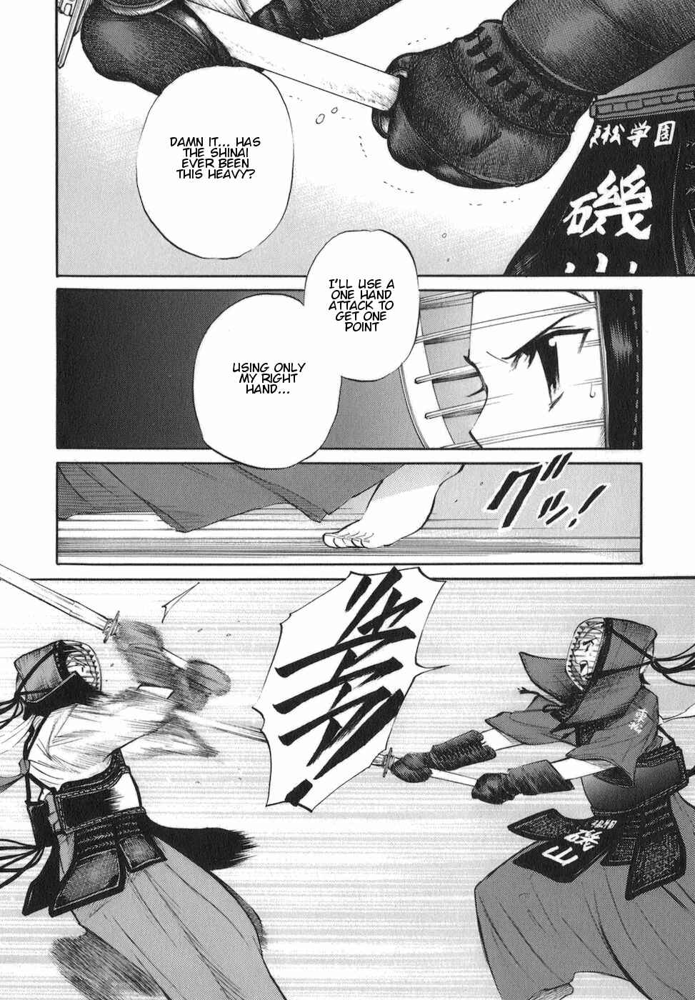 Page 16 Chapter 10 Bushidou Sixteen