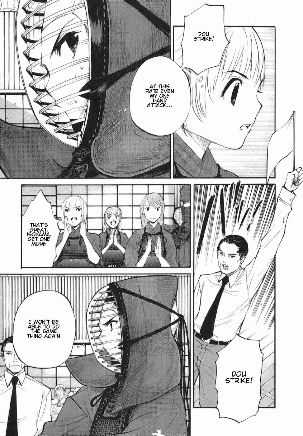 Page 19 Chapter 10 Bushidou Sixteen