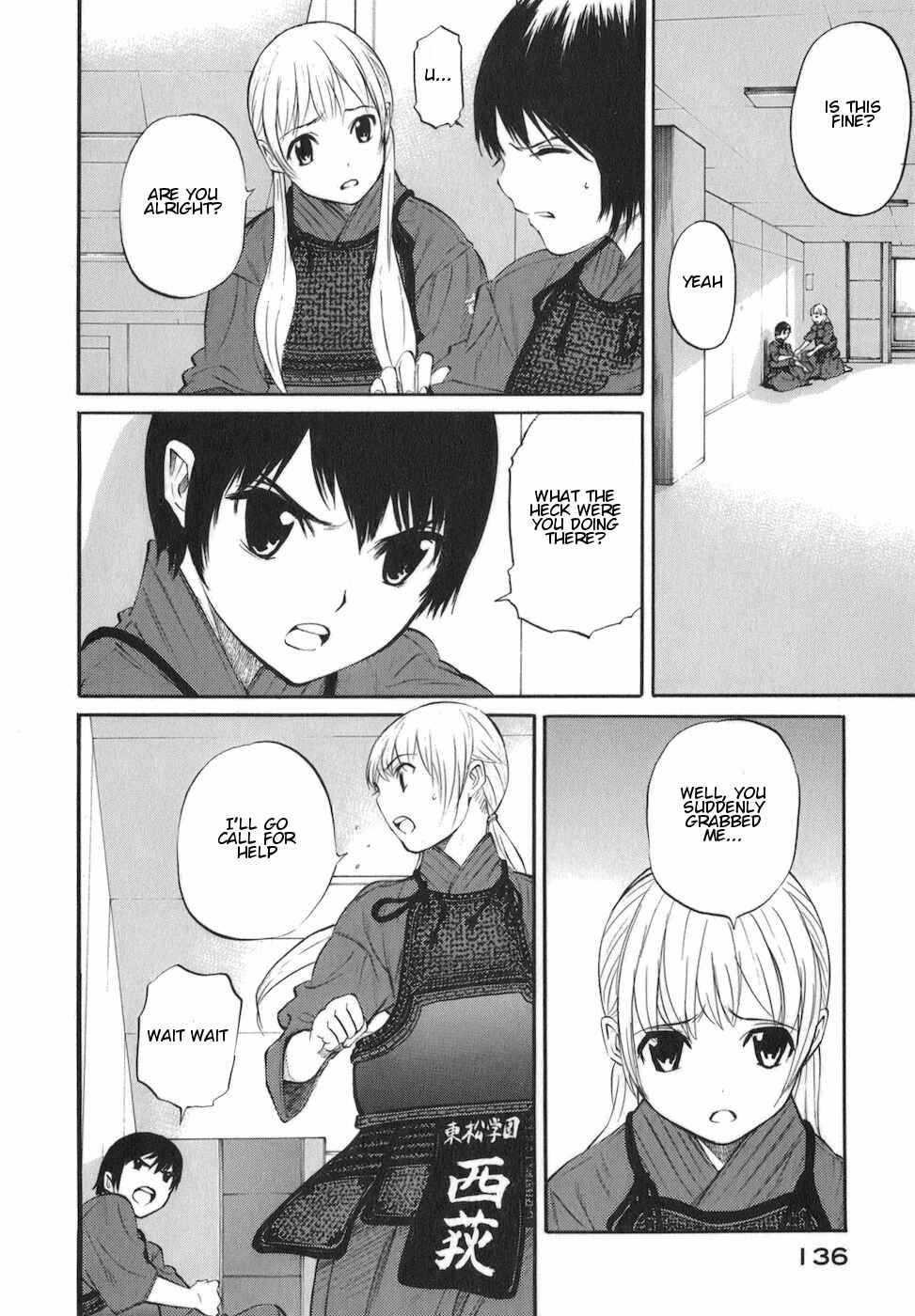 Page 2 Chapter 10 Bushidou Sixteen