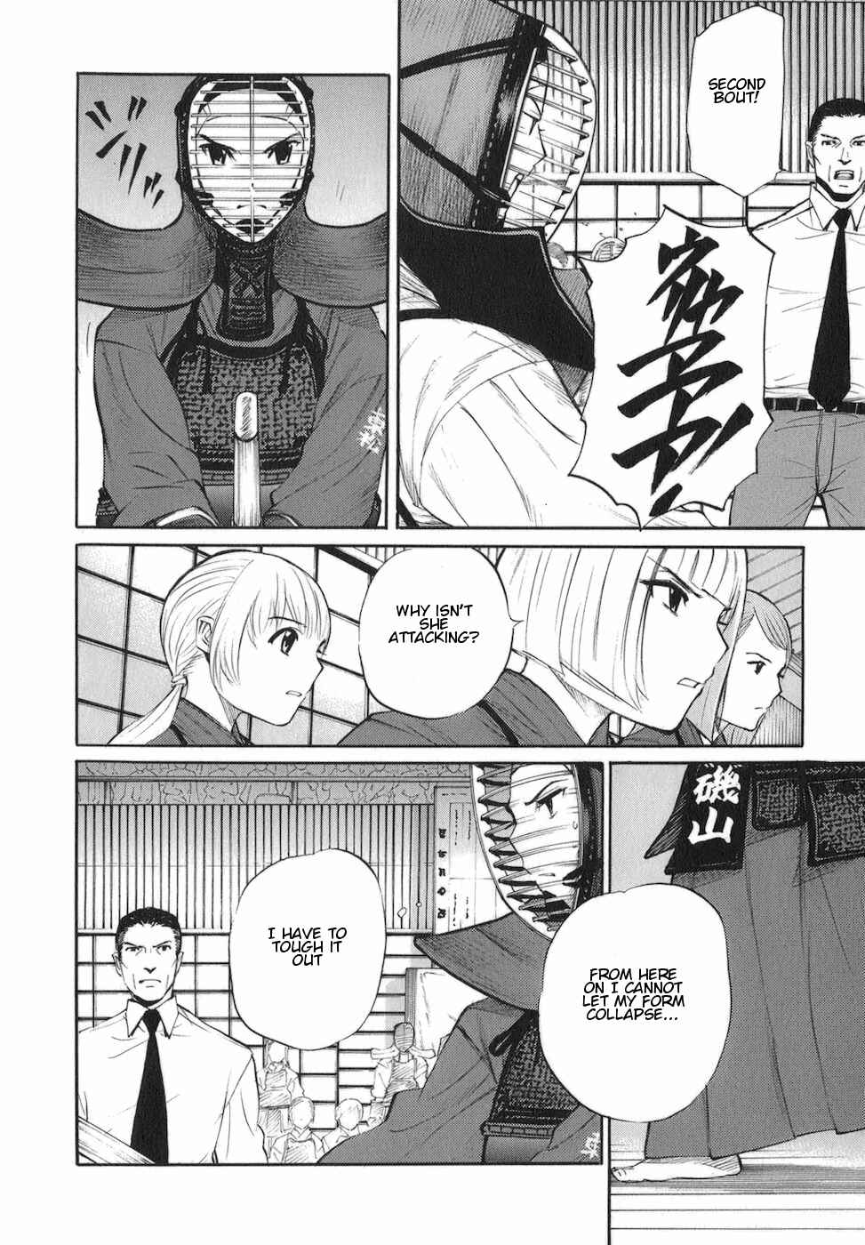 Page 20 Chapter 10 Bushidou Sixteen
