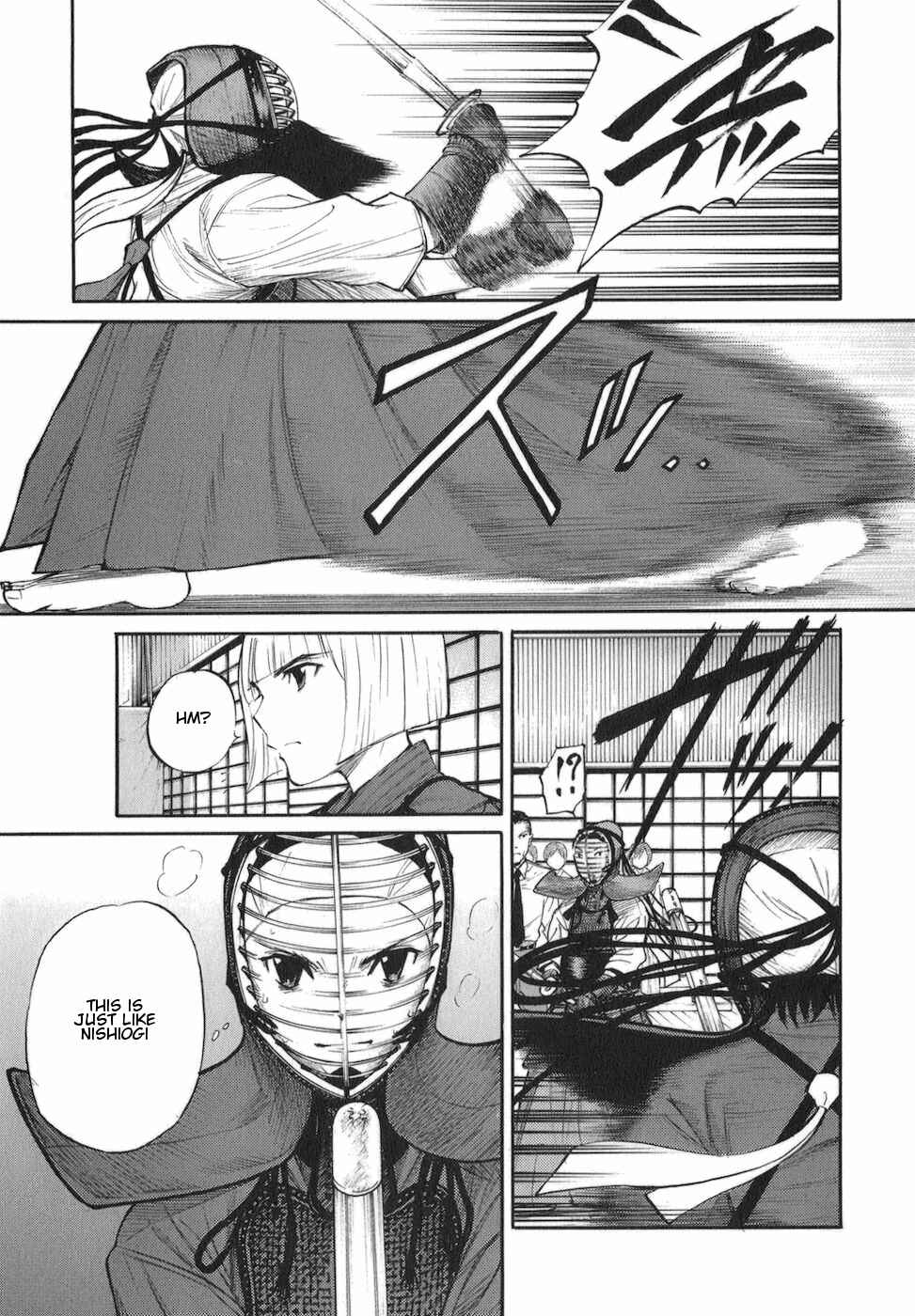 Page 21 Chapter 10 Bushidou Sixteen