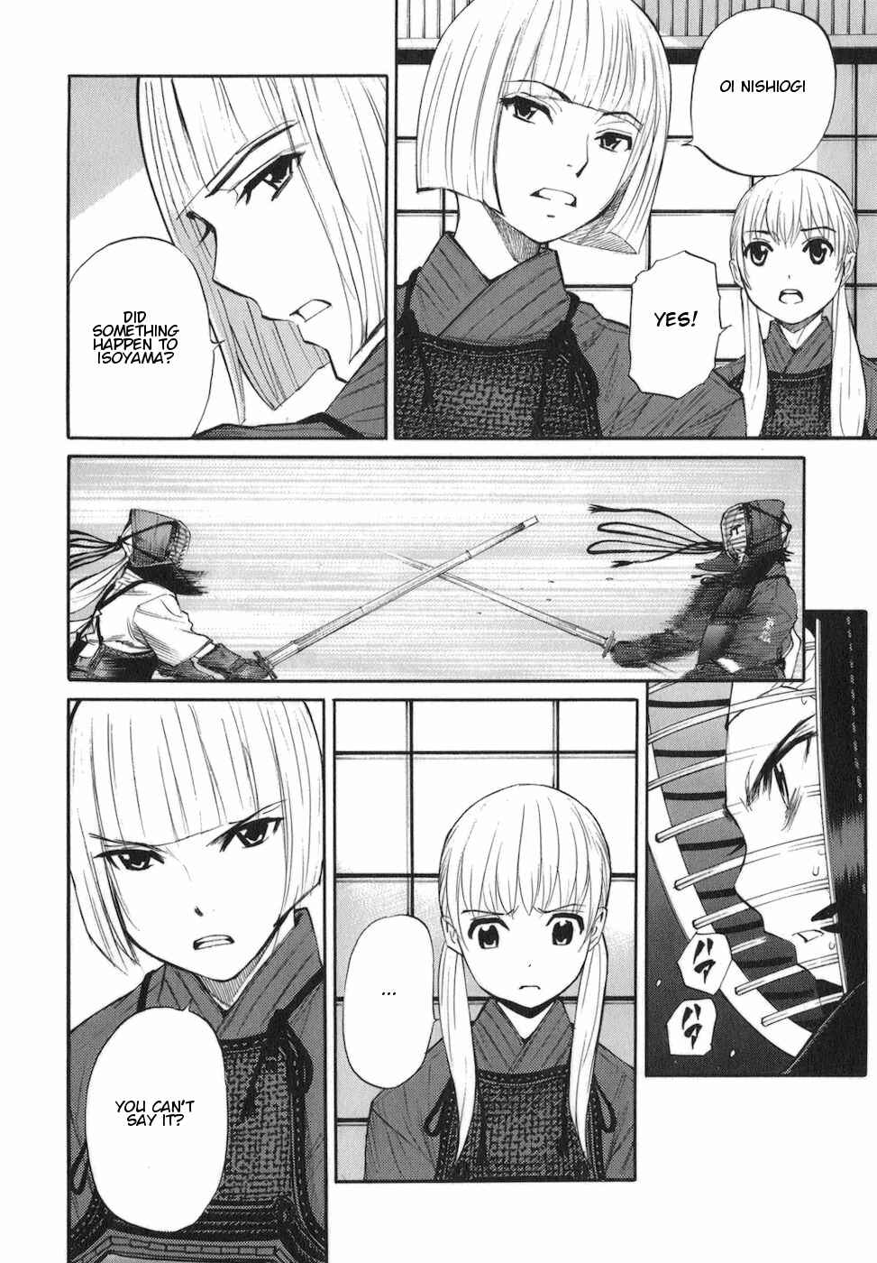 Page 22 Chapter 10 Bushidou Sixteen