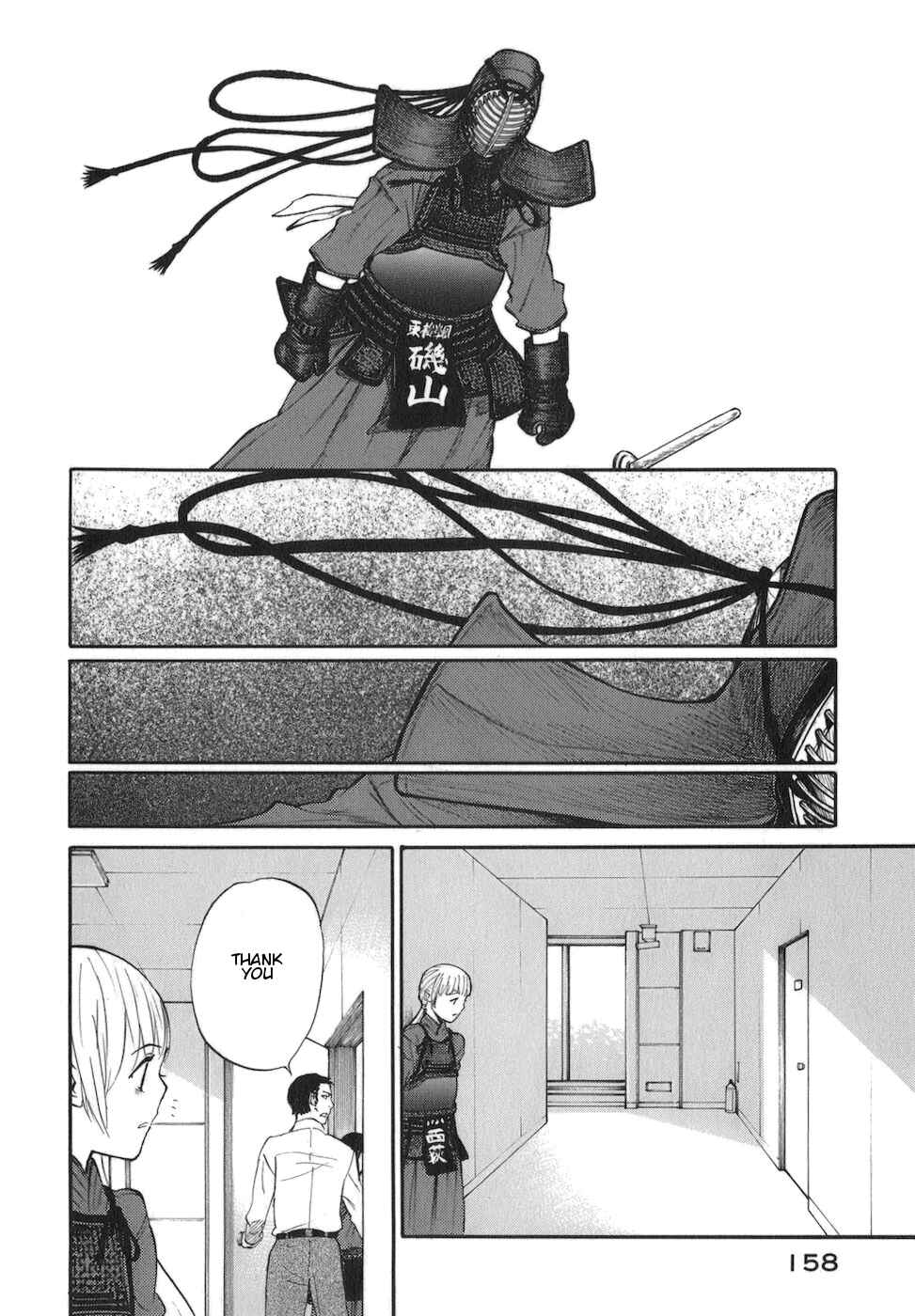 Page 24 Chapter 10 Bushidou Sixteen