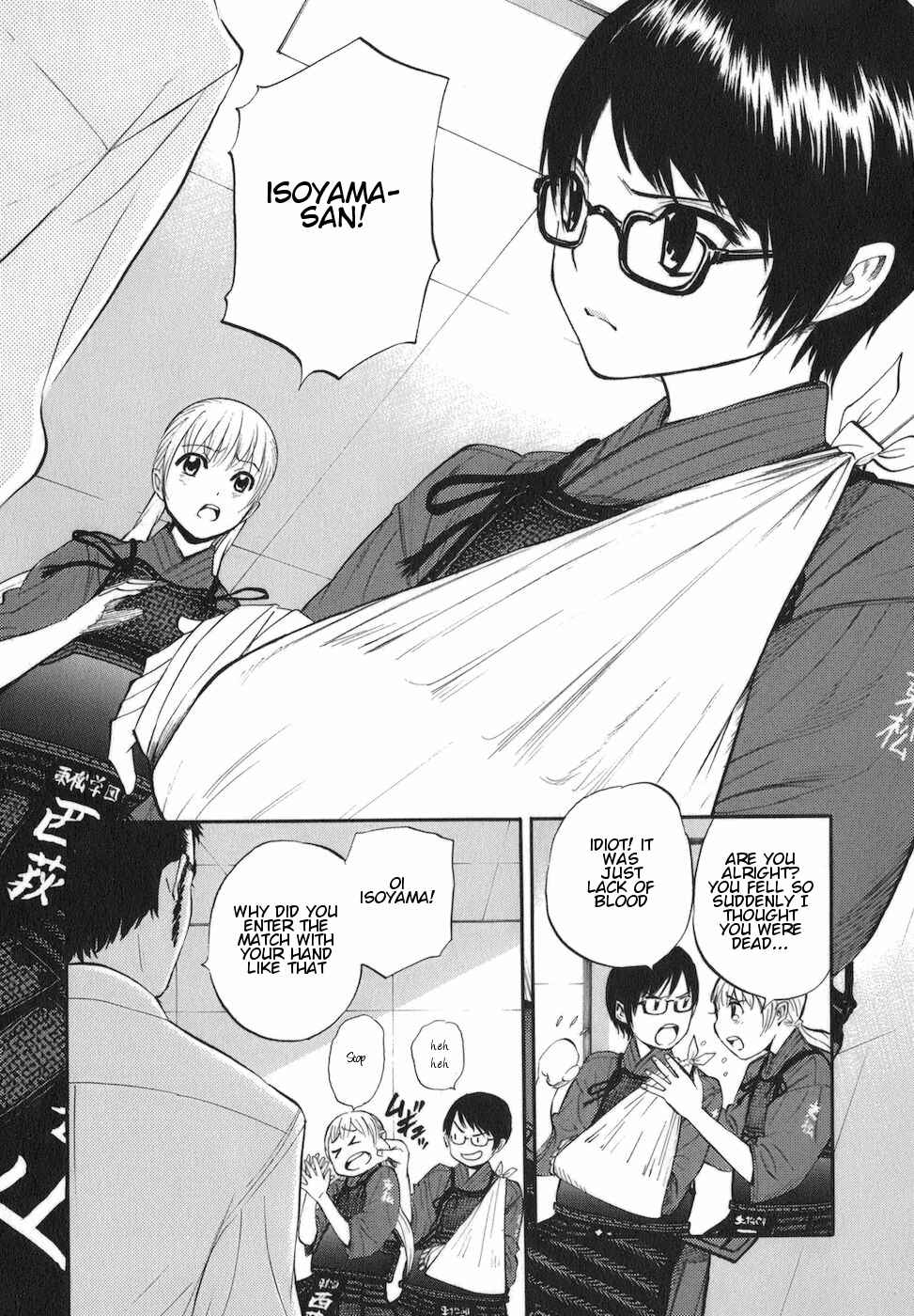 Page 25 Chapter 10 Bushidou Sixteen