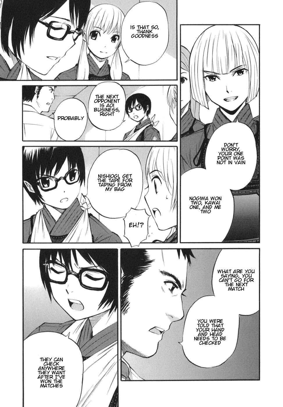 Page 27 Chapter 10 Bushidou Sixteen