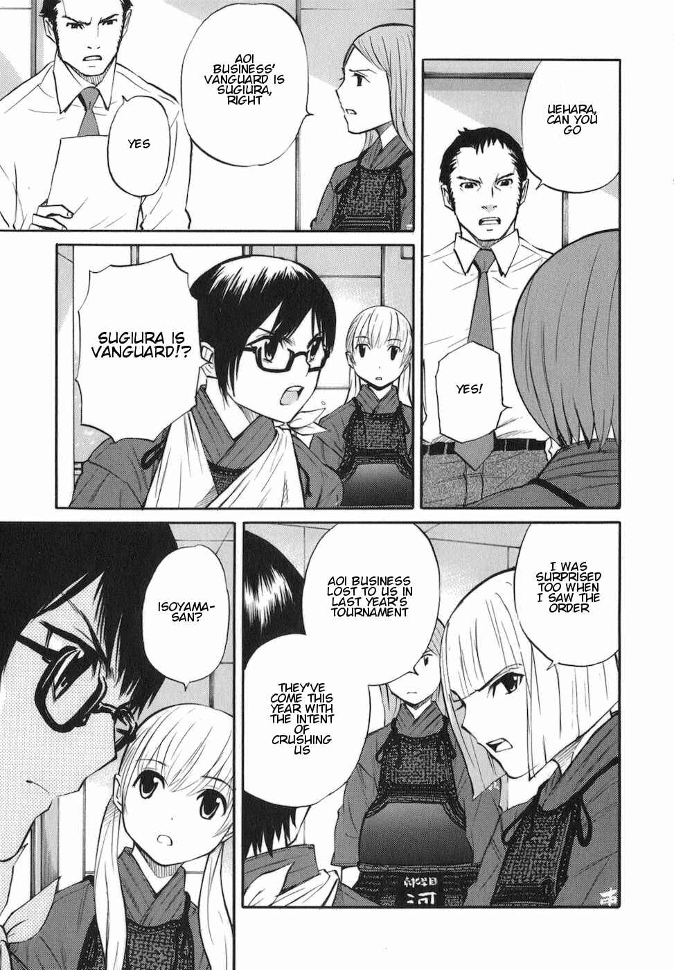 Page 29 Chapter 10 Bushidou Sixteen