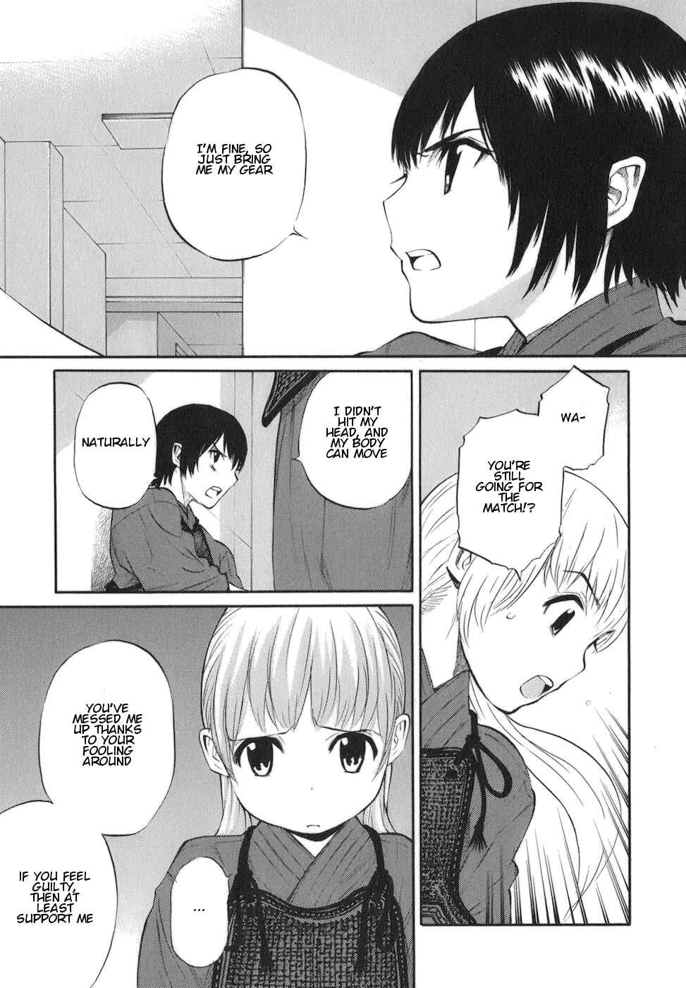 Page 3 Chapter 10 Bushidou Sixteen