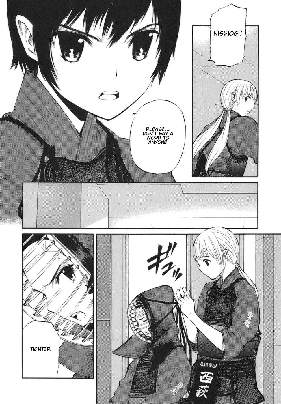 Page 4 Chapter 10 Bushidou Sixteen