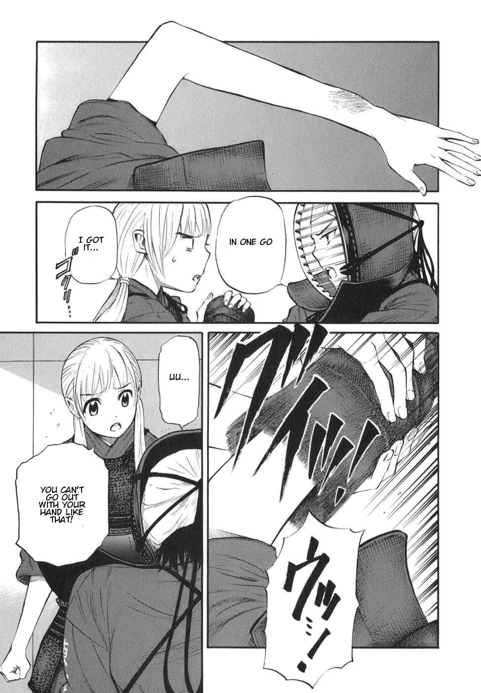 Page 5 Chapter 10 Bushidou Sixteen