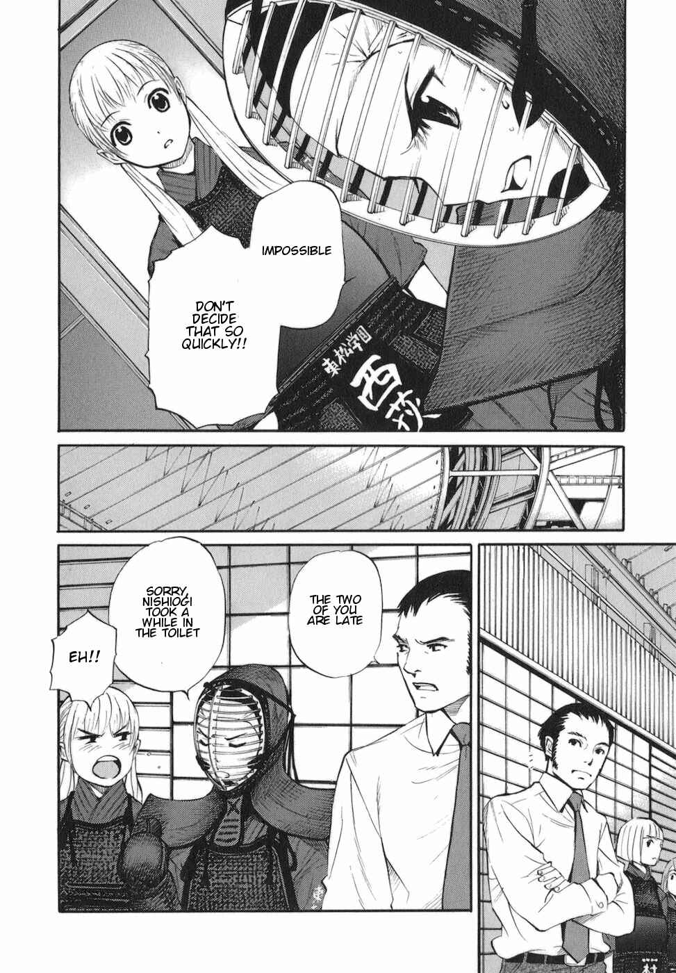 Page 6 Chapter 10 Bushidou Sixteen