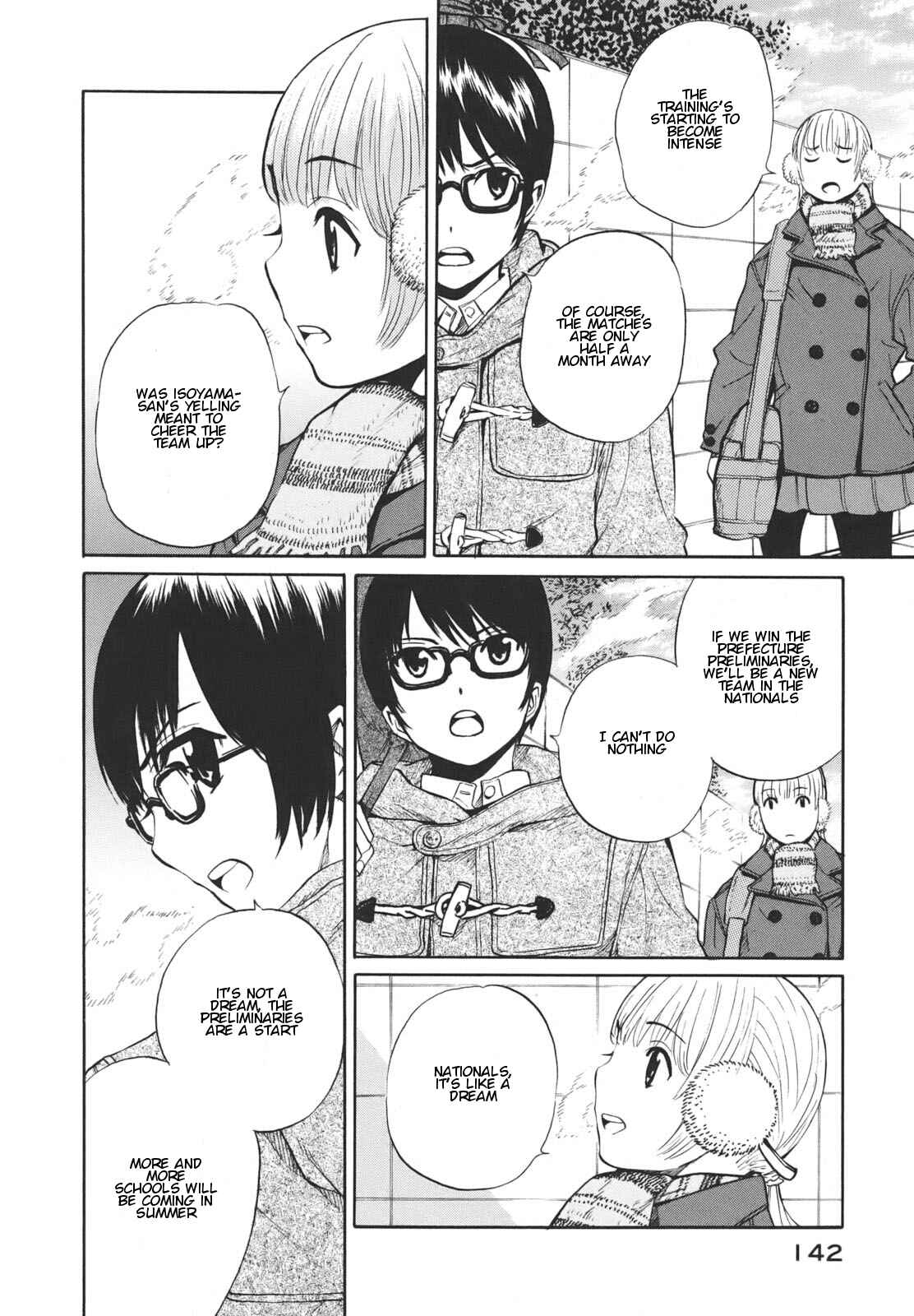 Page 10 Chapter 17 Bushidou Sixteen
