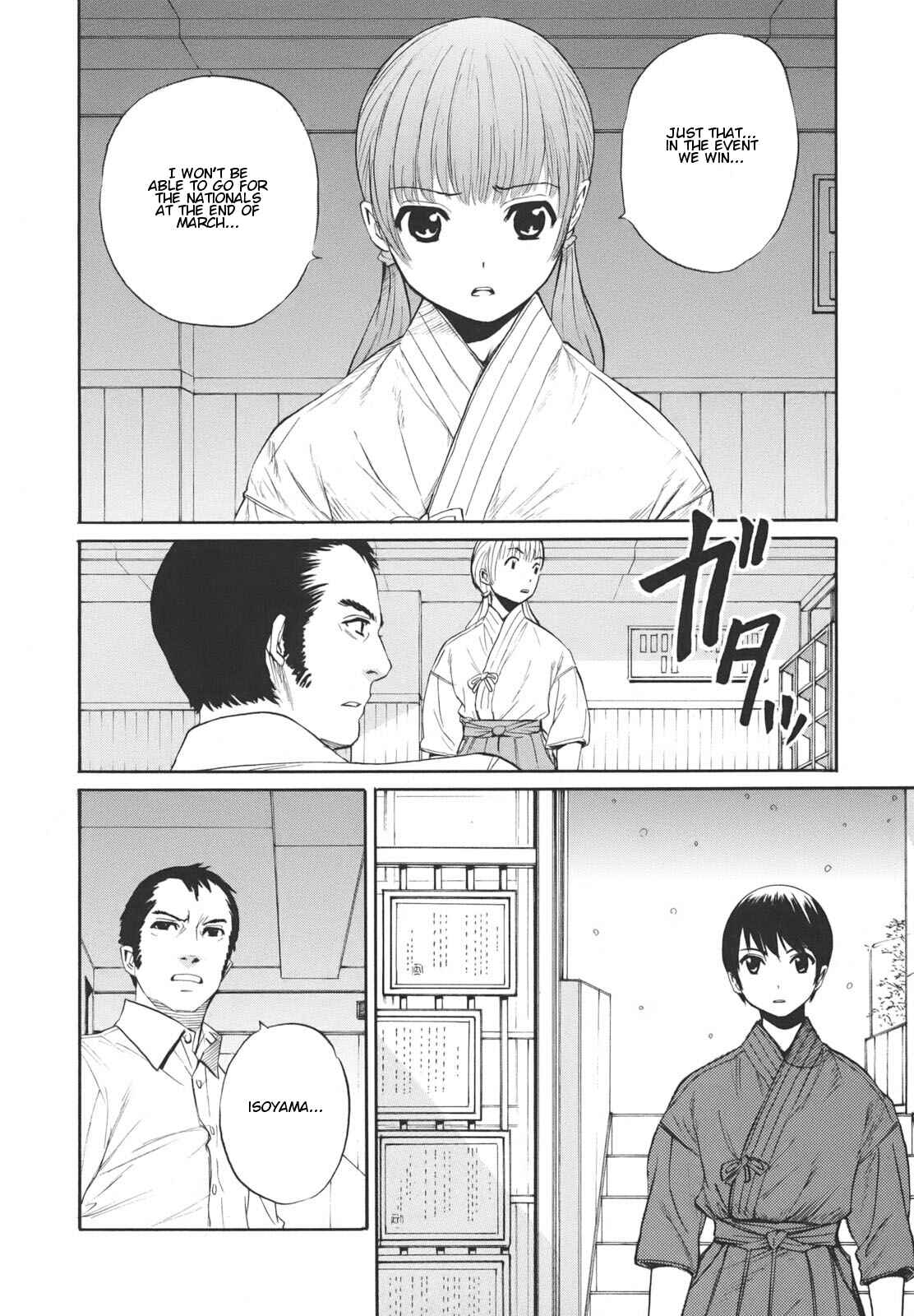 Page 14 Chapter 17 Bushidou Sixteen