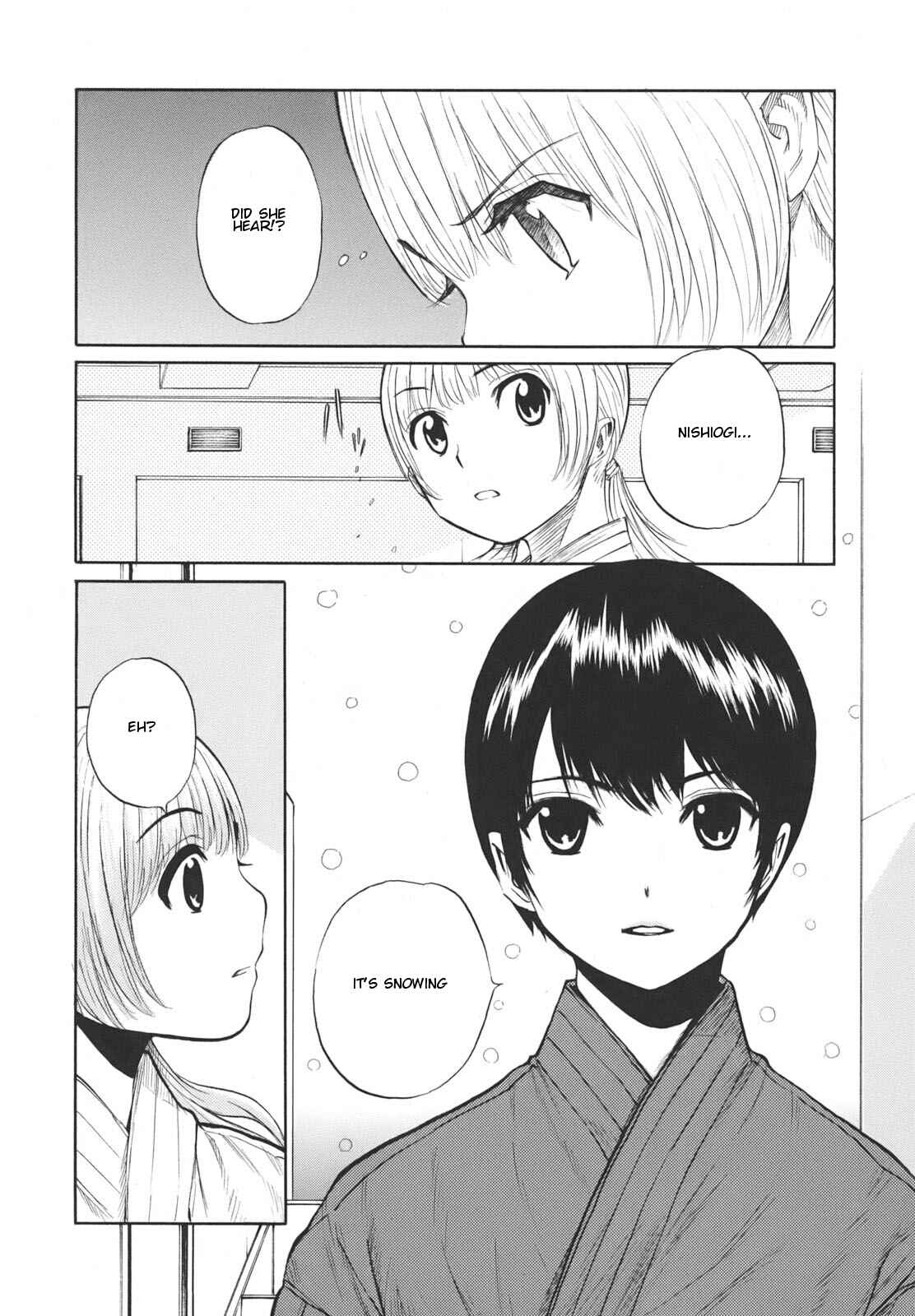 Page 15 Chapter 17 Bushidou Sixteen