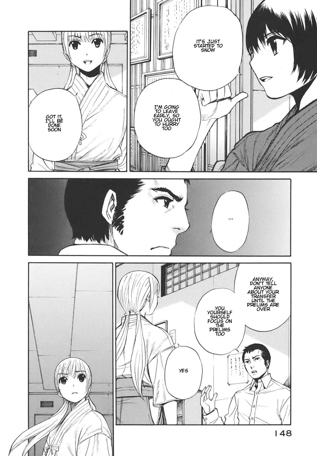 Page 16 Chapter 17 Bushidou Sixteen