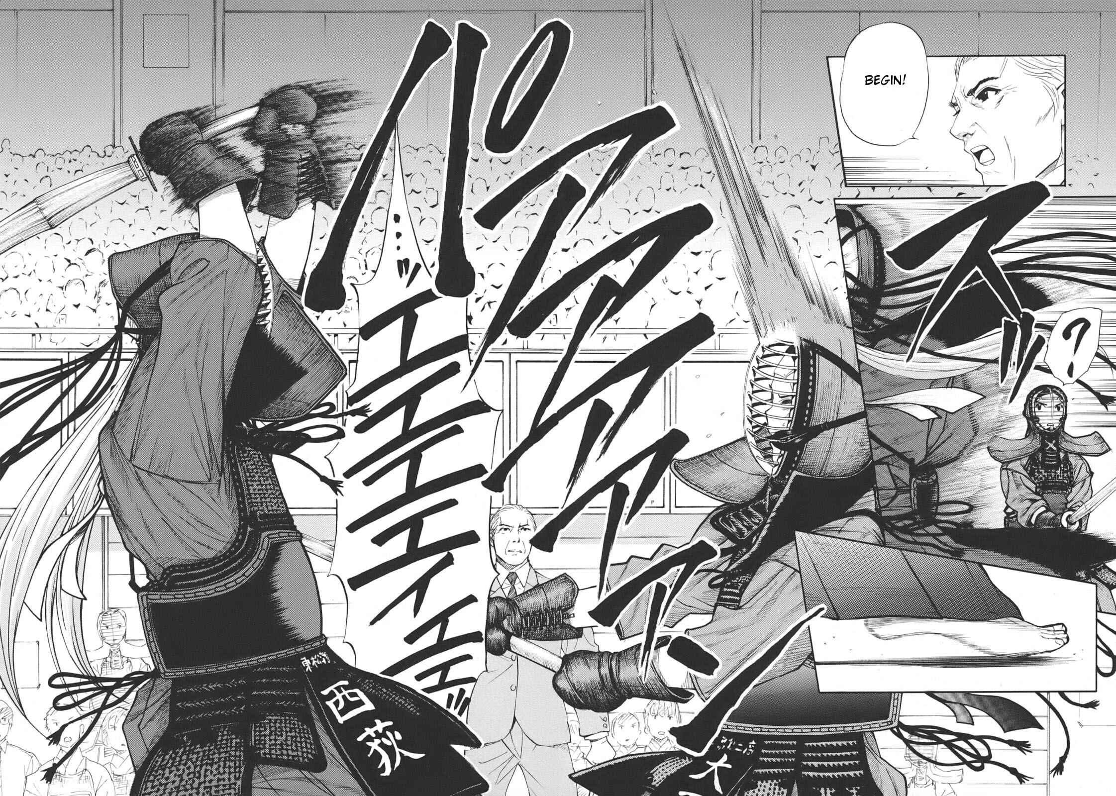Page 22 Chapter 17 Bushidou Sixteen