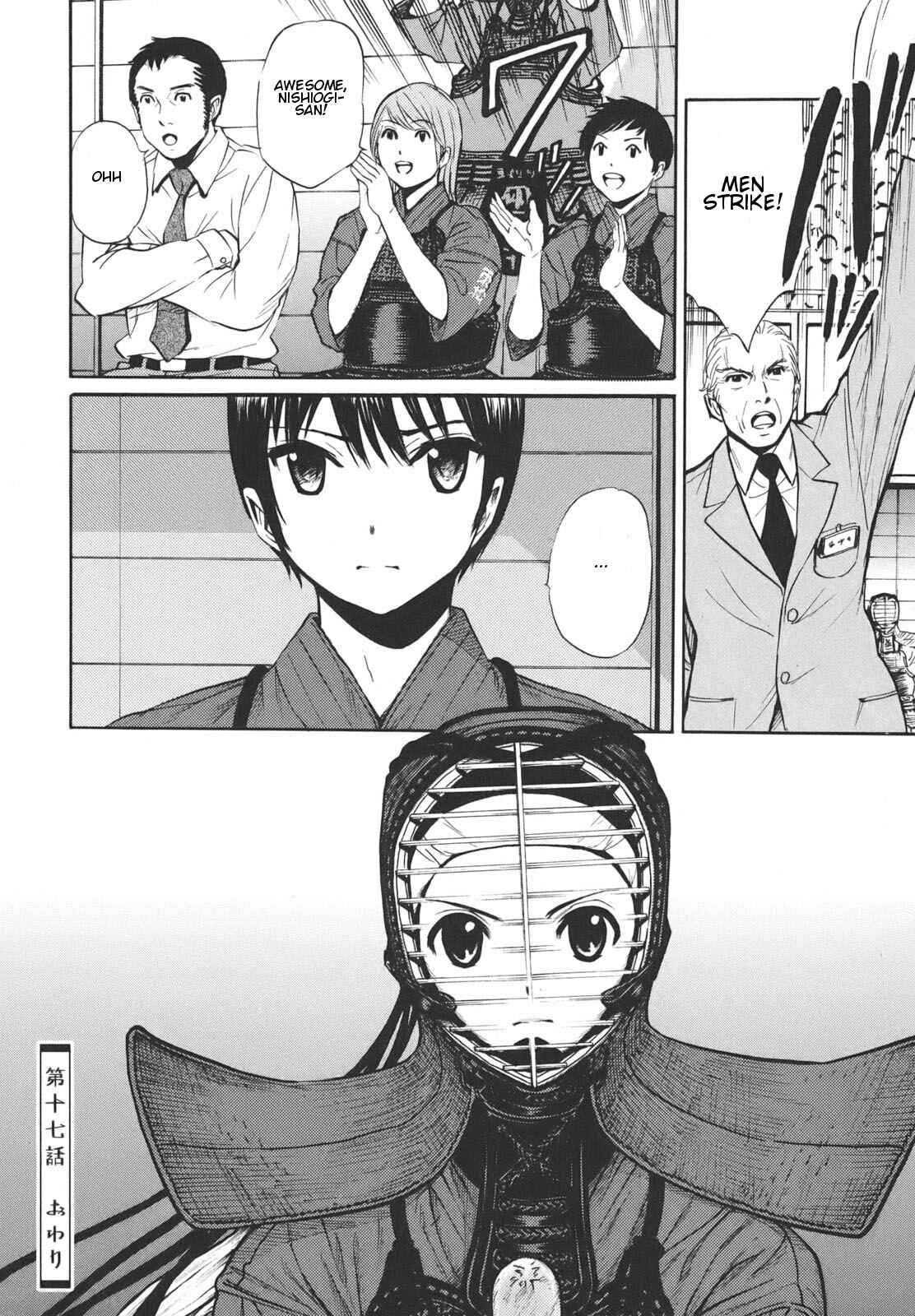 Page 23 Chapter 17 Bushidou Sixteen