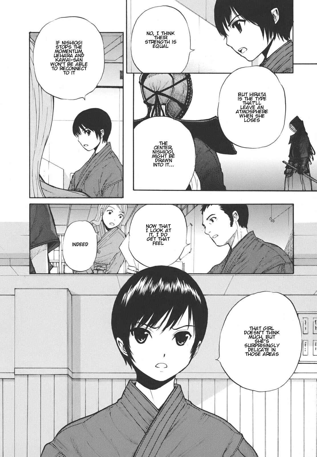 Page 4 Chapter 17 Bushidou Sixteen