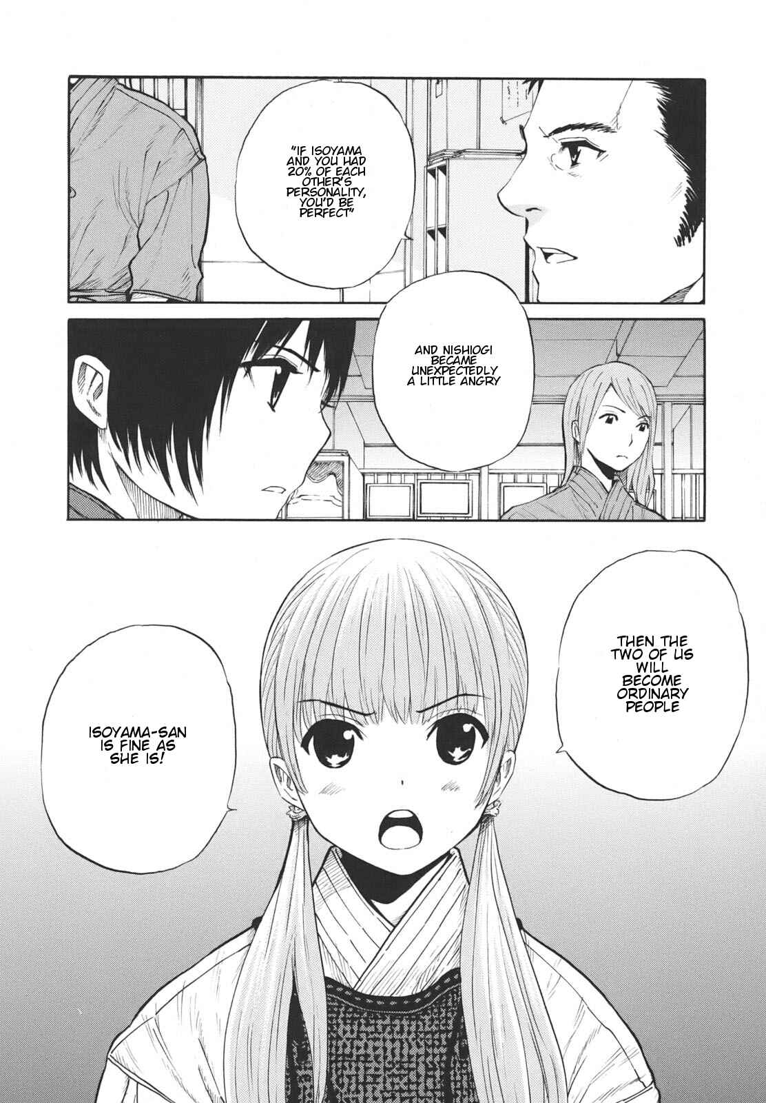 Page 6 Chapter 17 Bushidou Sixteen