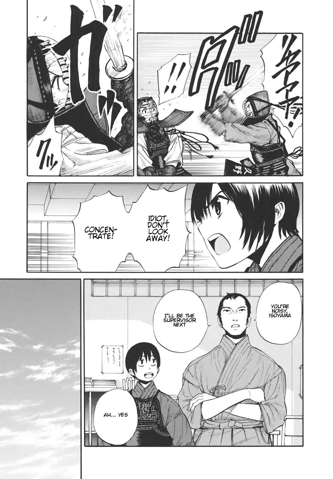 Page 9 Chapter 17 Bushidou Sixteen