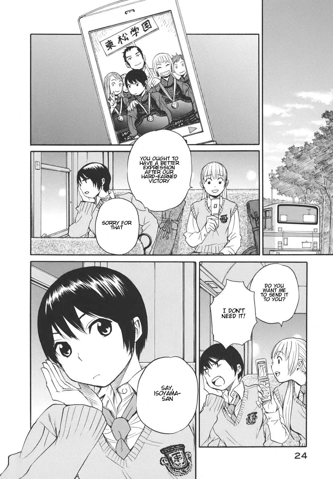 Page 10 Chapter 13 Bushidou Sixteen