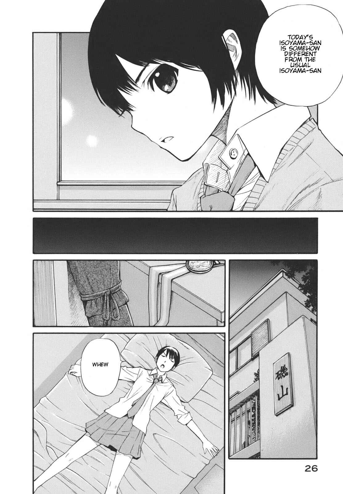 Page 12 Chapter 13 Bushidou Sixteen