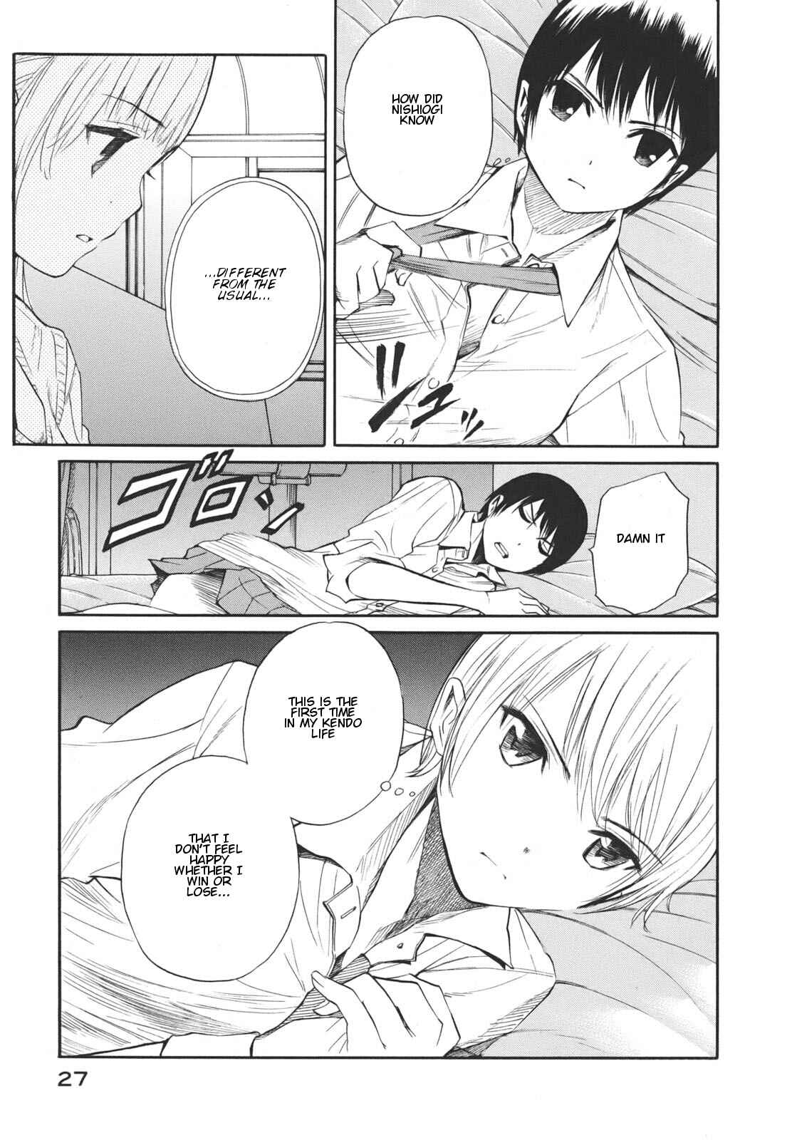 Page 13 Chapter 13 Bushidou Sixteen