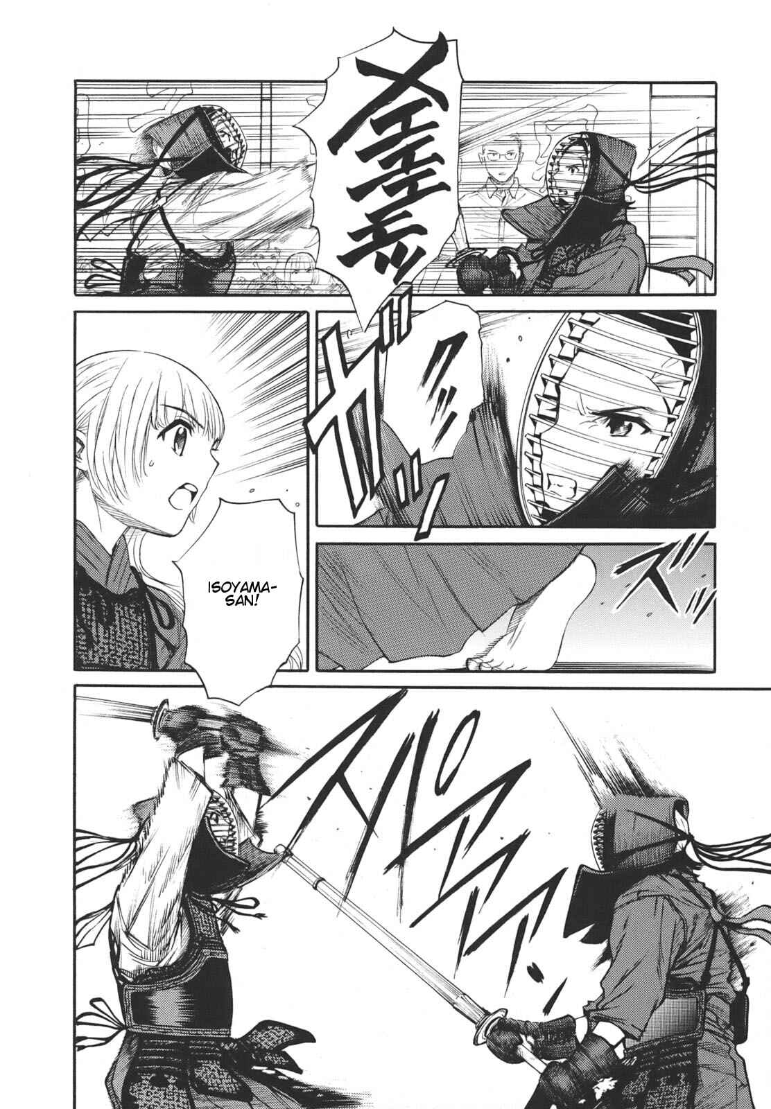 Page 16 Chapter 13 Bushidou Sixteen