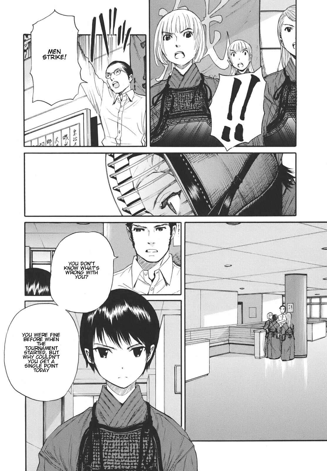 Page 17 Chapter 13 Bushidou Sixteen