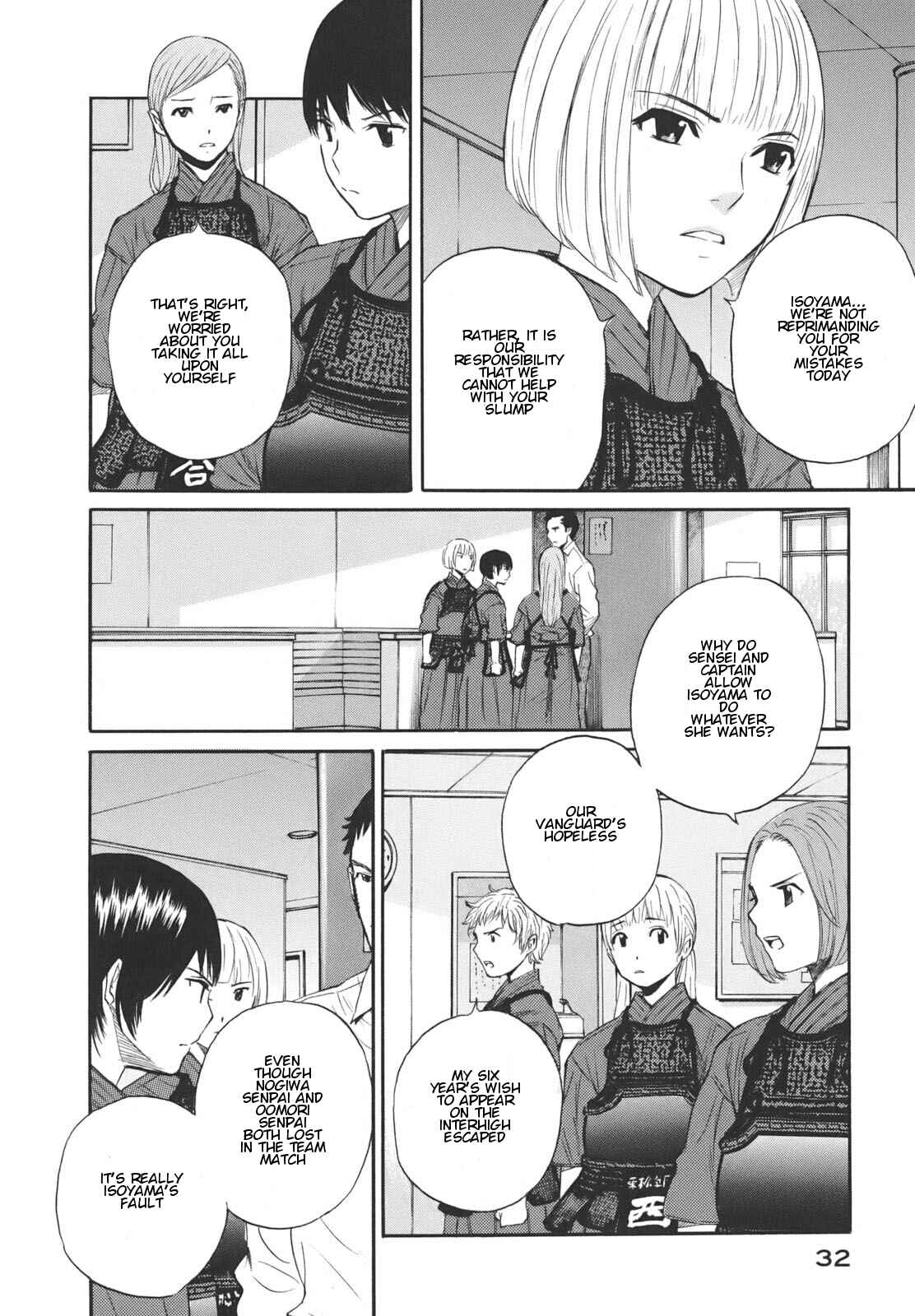 Page 18 Chapter 13 Bushidou Sixteen
