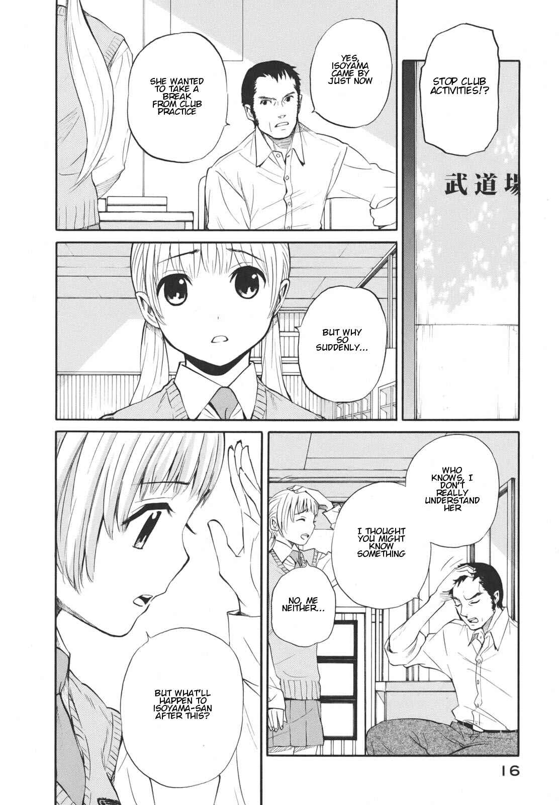 Page 2 Chapter 13 Bushidou Sixteen