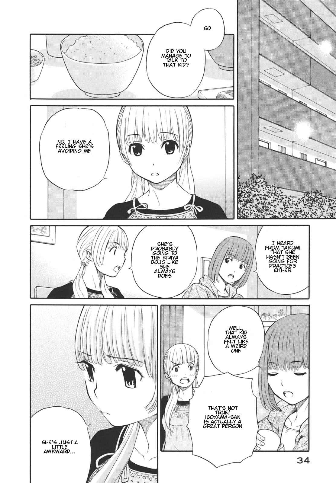 Page 20 Chapter 13 Bushidou Sixteen