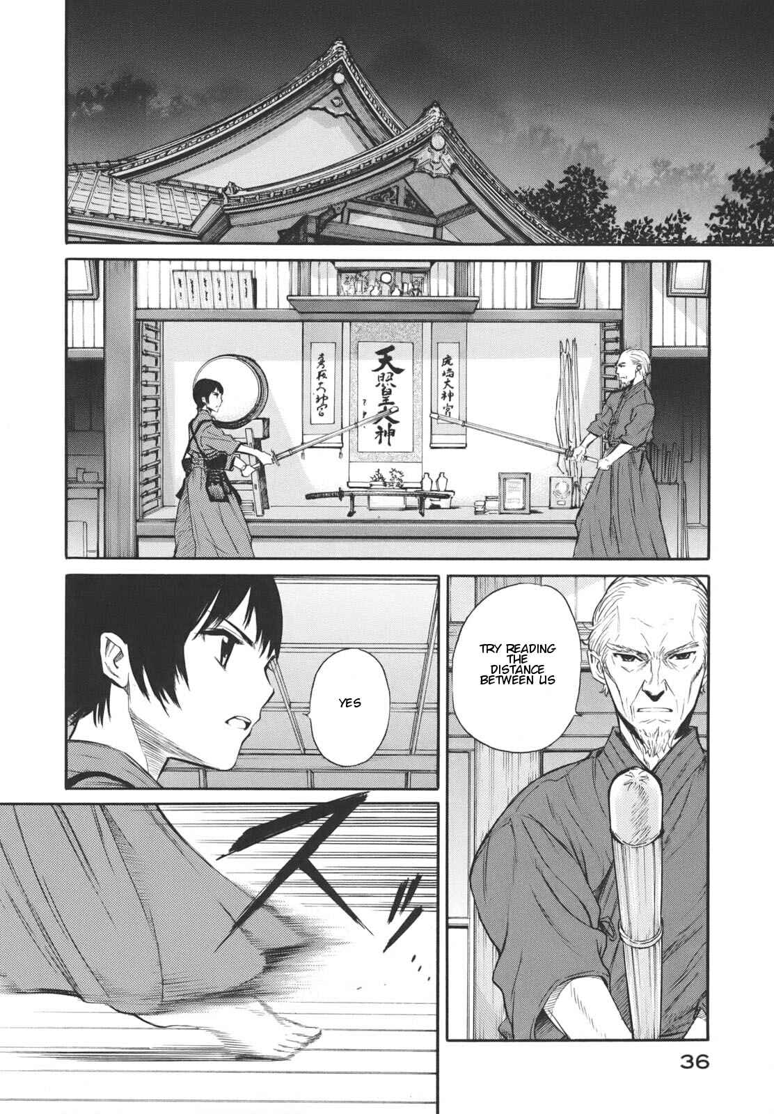 Page 22 Chapter 13 Bushidou Sixteen