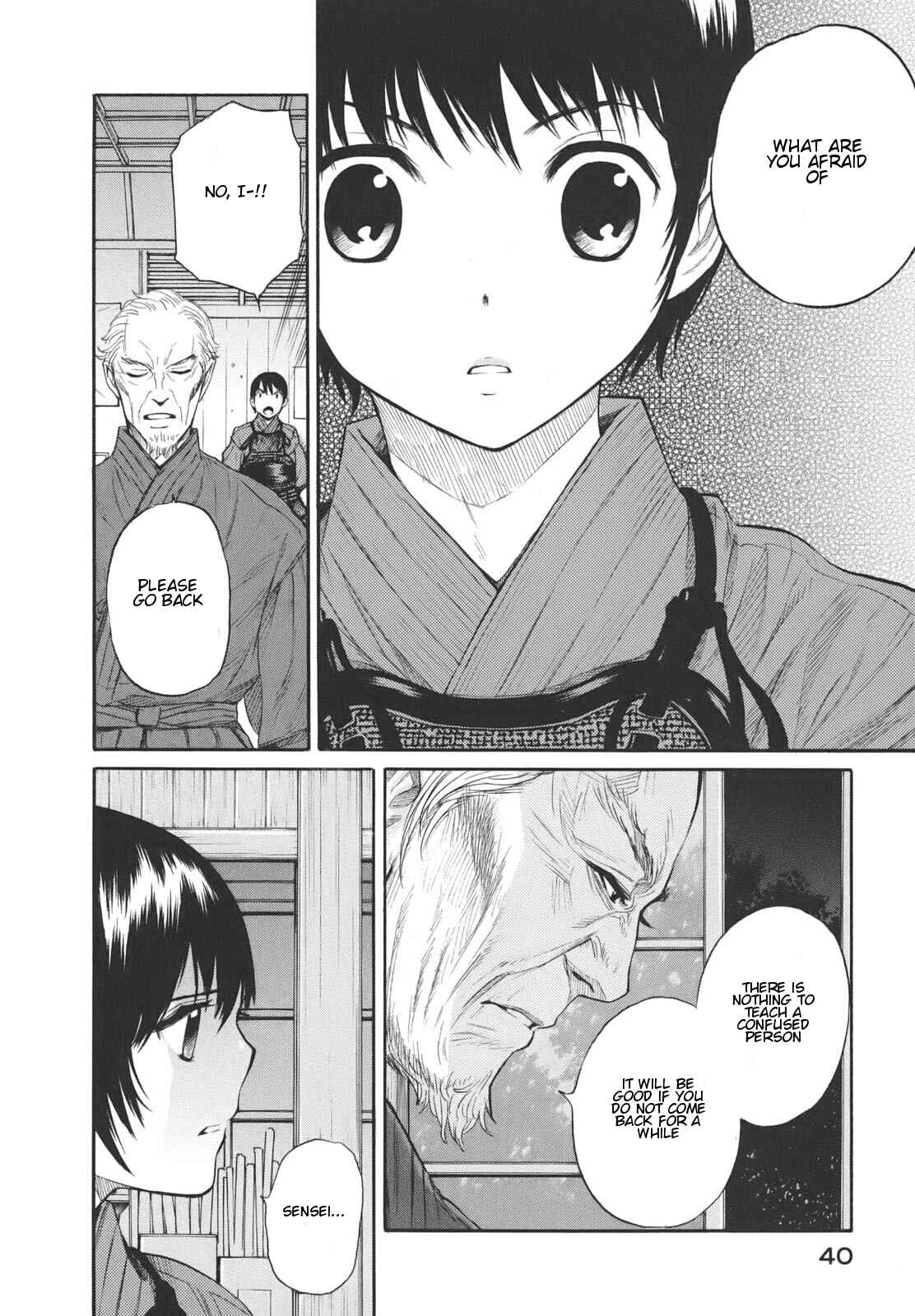 Page 26 Chapter 13 Bushidou Sixteen