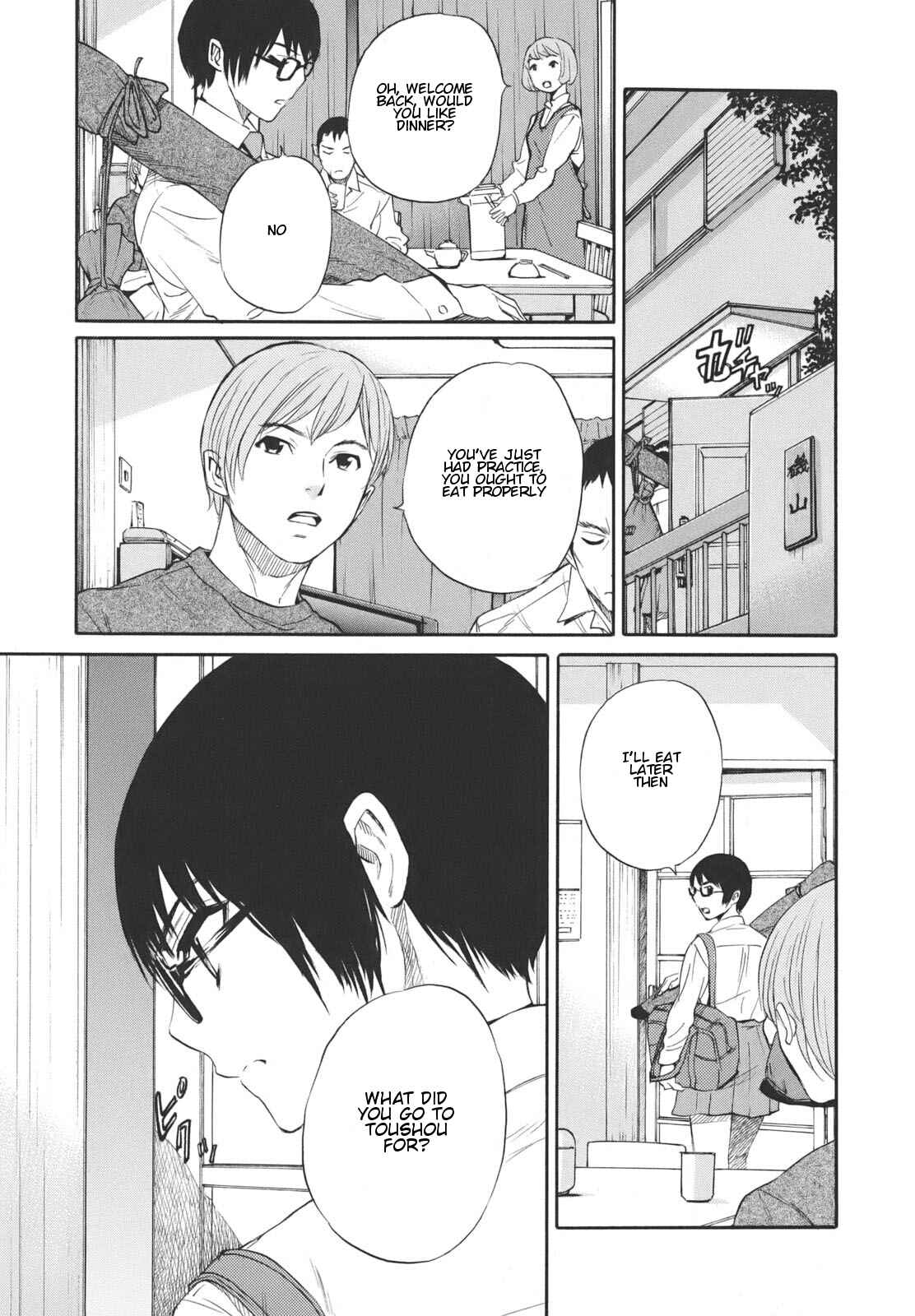 Page 27 Chapter 13 Bushidou Sixteen