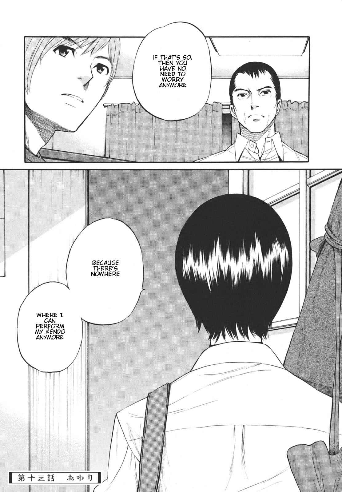 Page 29 Chapter 13 Bushidou Sixteen