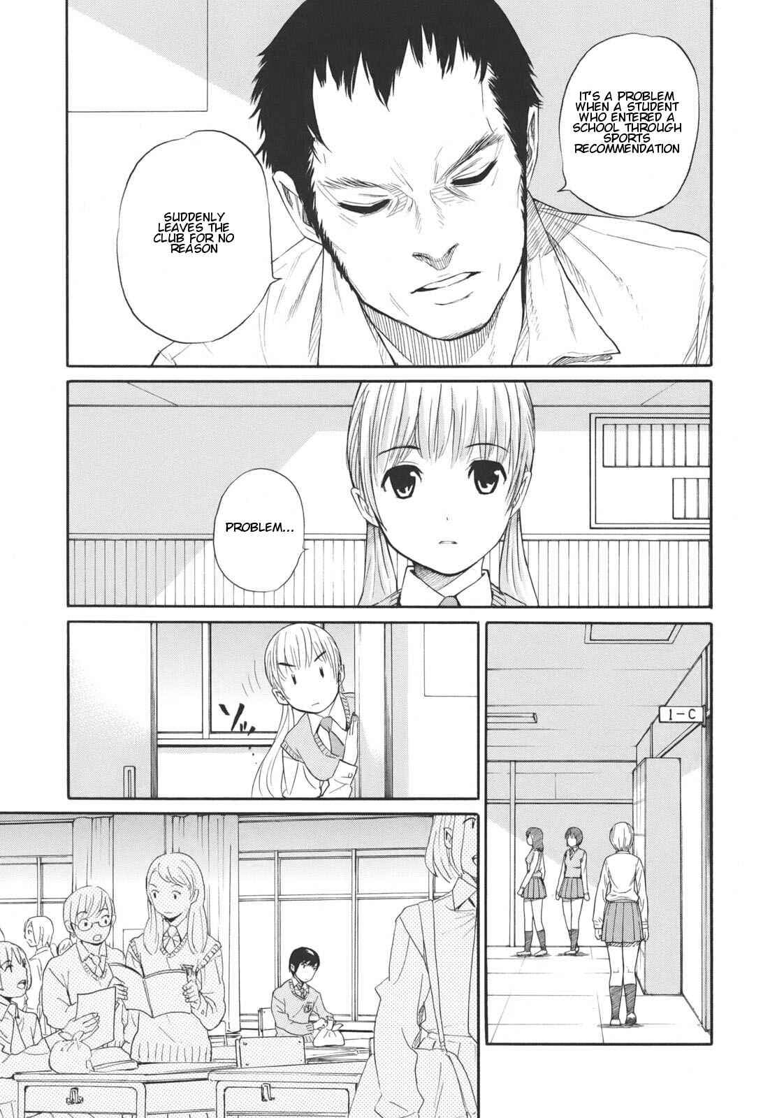 Page 3 Chapter 13 Bushidou Sixteen