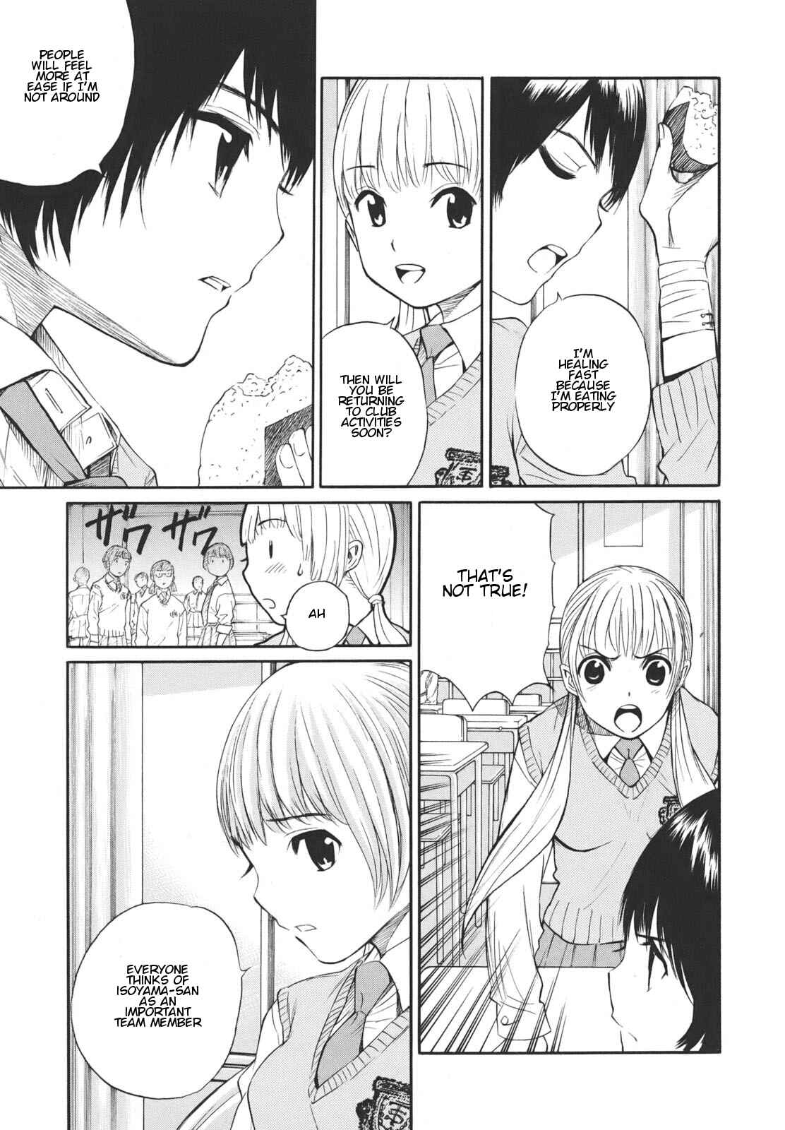 Page 5 Chapter 13 Bushidou Sixteen