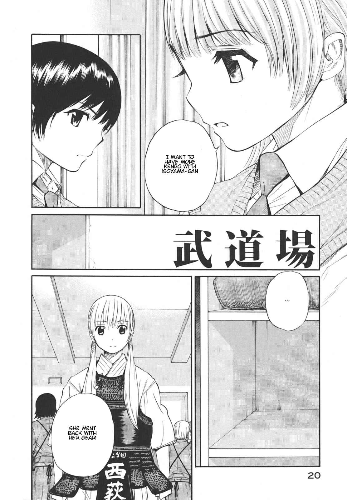 Page 6 Chapter 13 Bushidou Sixteen