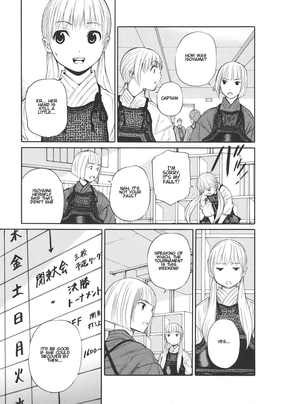 Page 7 Chapter 13 Bushidou Sixteen