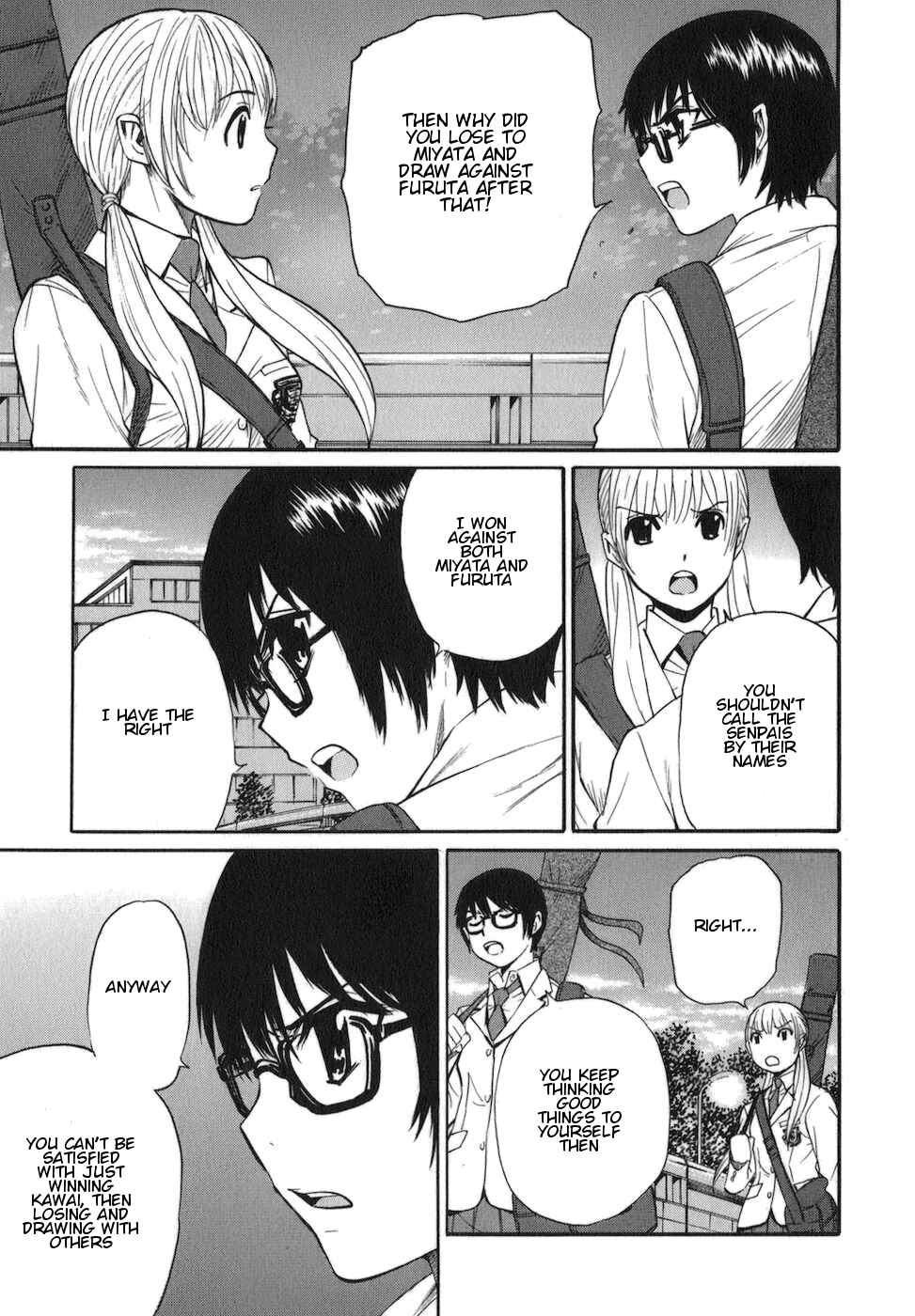 Page 10 Chapter 7 Bushidou Sixteen
