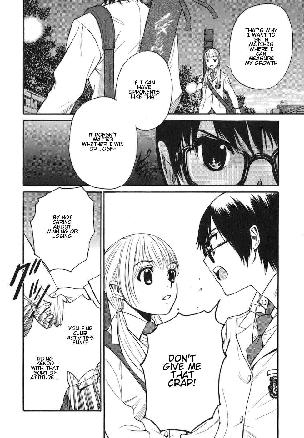 Page 13 Chapter 7 Bushidou Sixteen