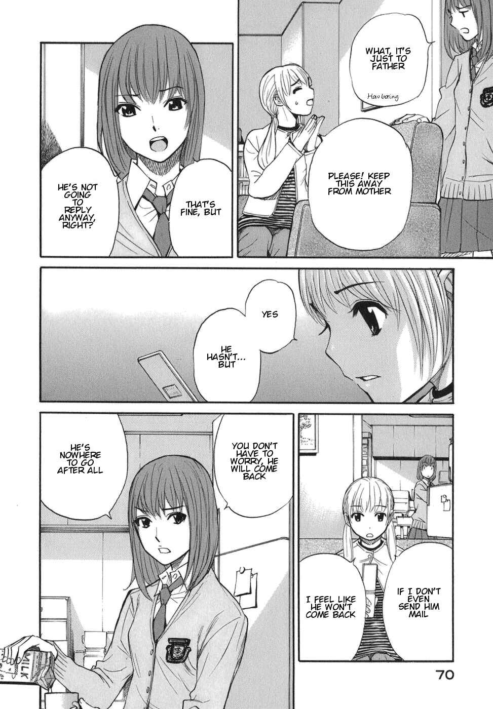 Page 17 Chapter 7 Bushidou Sixteen