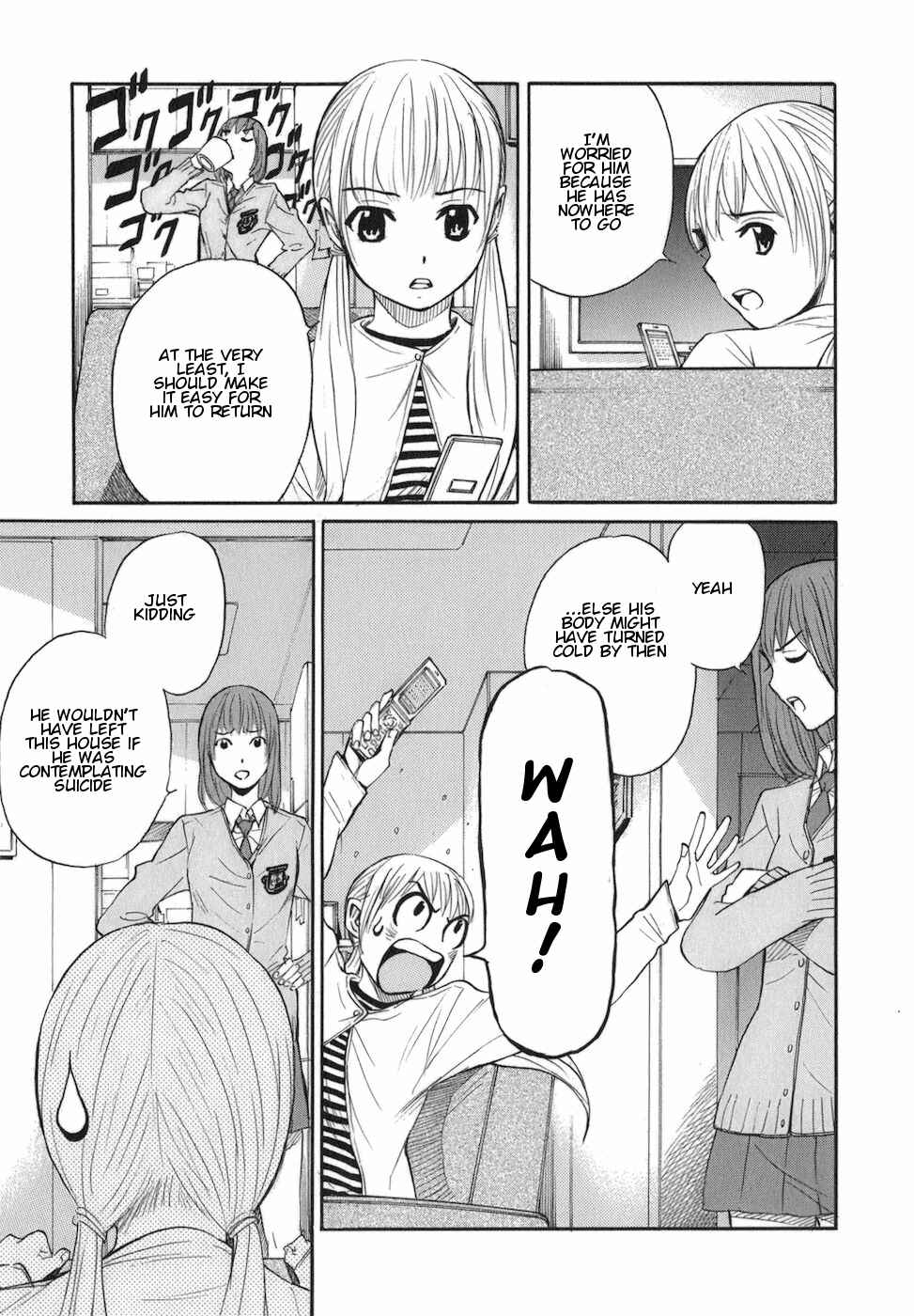 Page 18 Chapter 7 Bushidou Sixteen