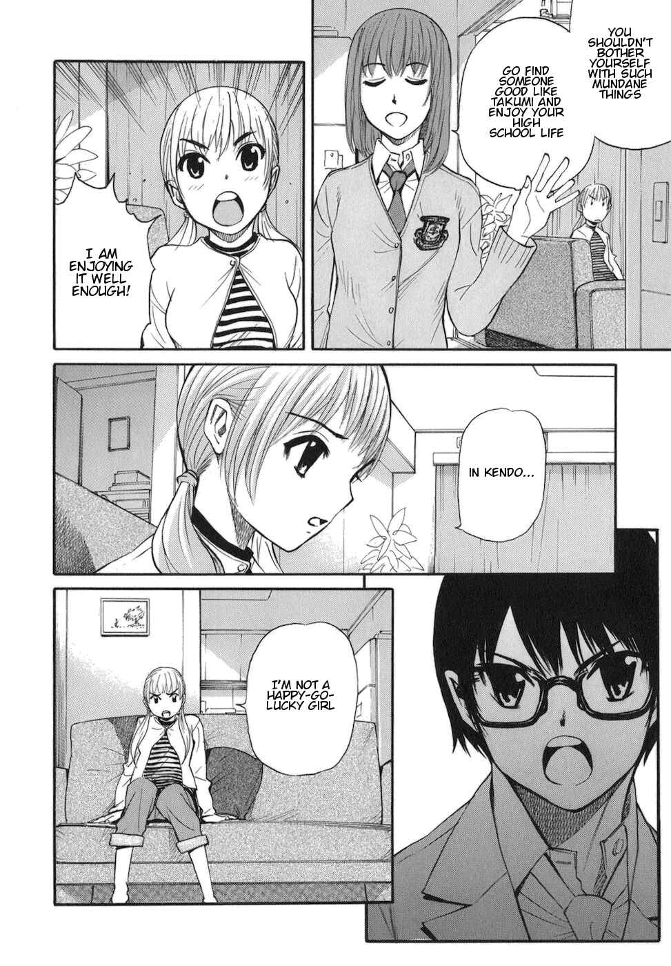 Page 19 Chapter 7 Bushidou Sixteen
