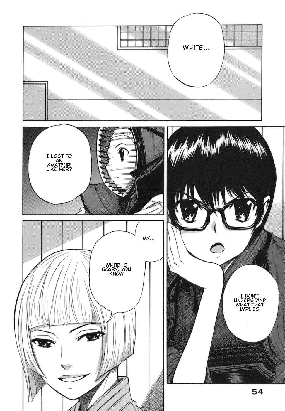 Page 2 Chapter 7 Bushidou Sixteen