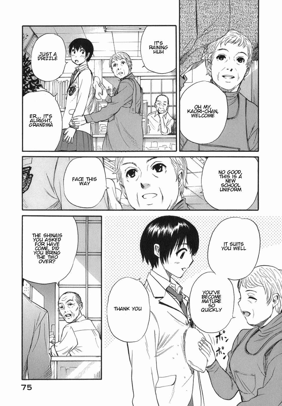 Page 22 Chapter 7 Bushidou Sixteen